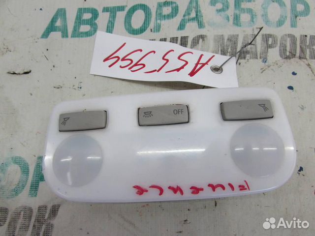 Плафон салонный для Renault Fluence 2010