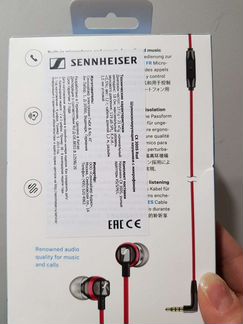 Гарнитура Sennheiser CX 300S