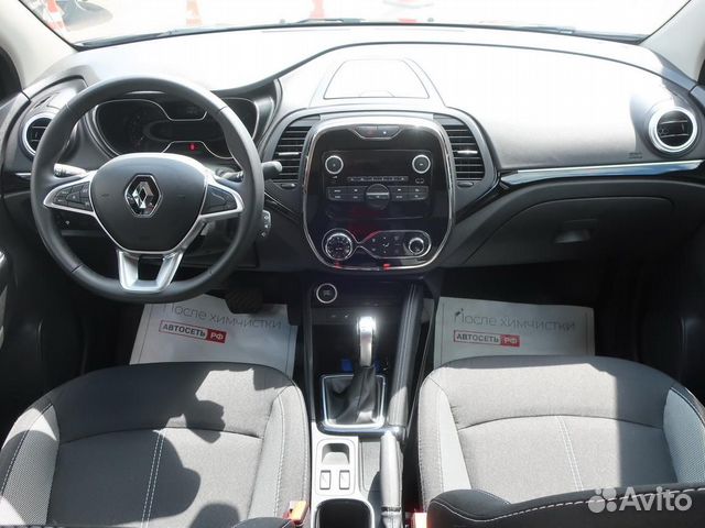 Renault Kaptur 1.3 CVT, 2020, 17 500 км