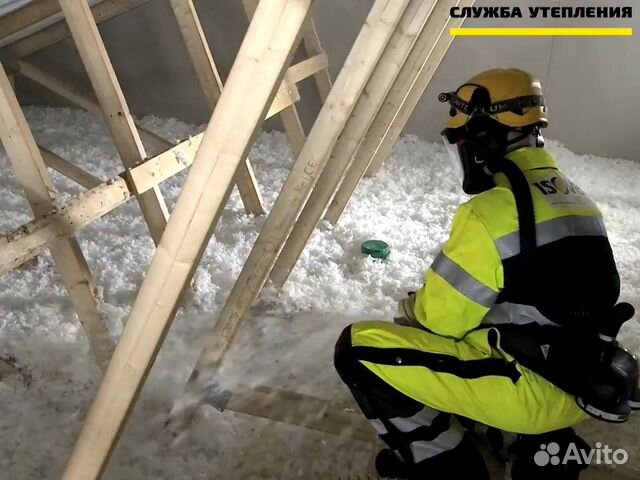 Служба утепления. Служба утепления. Эковата утеплитель для потолка. Служба утепления рф в ростове-на-дону директор. Утепление жидким пенопластом.