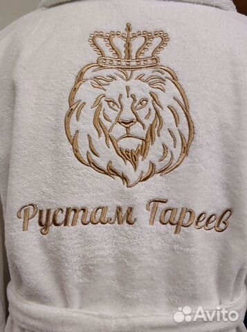 Халат махровый