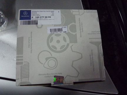 Хаб вакуумный SangYong