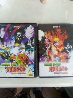 DVD диски naruto сериал