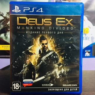 Deus Ex: Mankind Divided PS4
