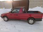 Felicia Pickup vehicle engine