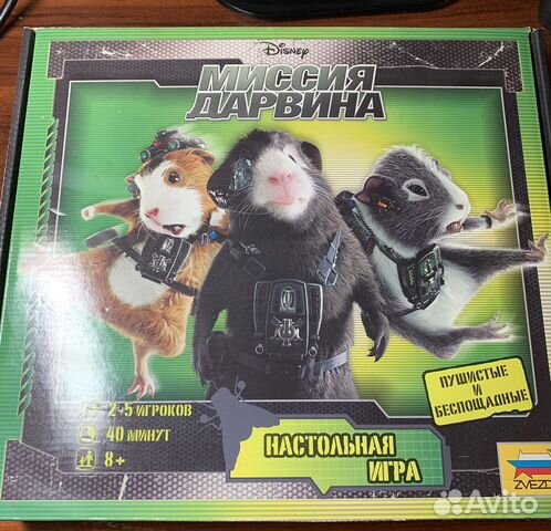 Миссия Дарвина настольная игра
