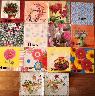 Салфетки для декупажа