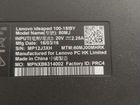 Lenovo IdeaPad 100 15iby корпус объявление продам