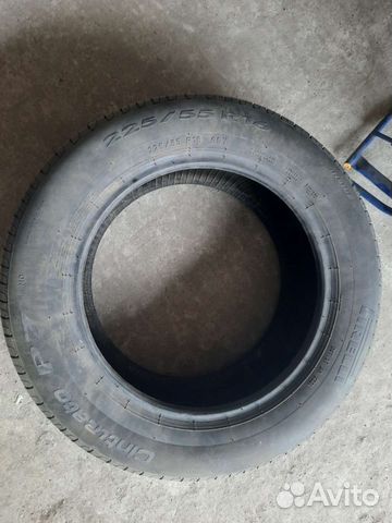 Pirelli Cinturato P7 225/55 R16 99Y