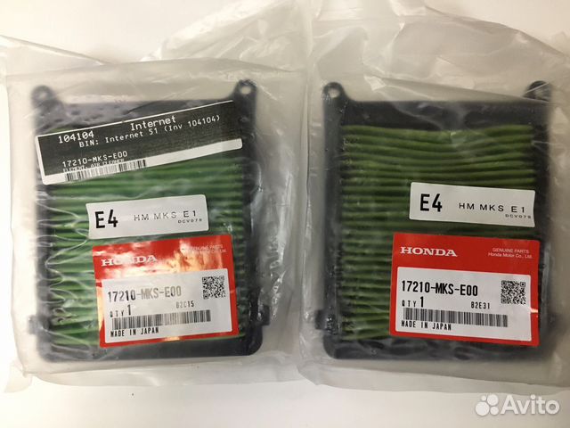 Комплект воздушных фильтров Honda CRF1100