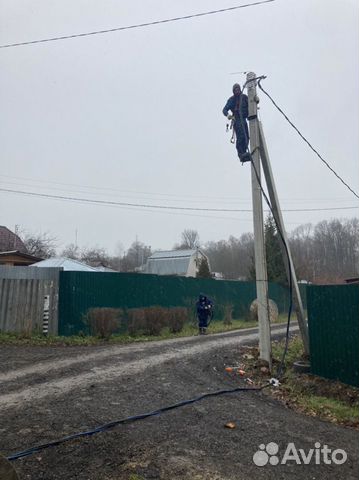 Электромонтажные работы, электрик, лэп, вл