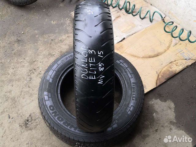 MV-85/15 Dunlop Elite-3 (1-1M)