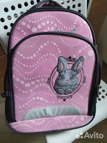 Школьный рюкзак berlingo