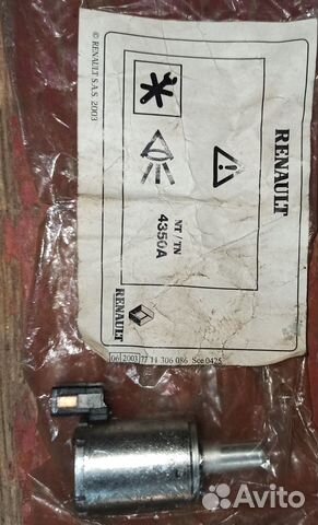 Клапан АКПП dр0 renault