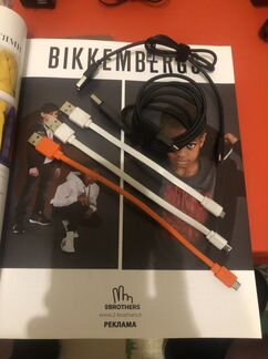 Кабеля зарядки microusb, USB-C