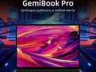 Chuwi GemiBook Pro14