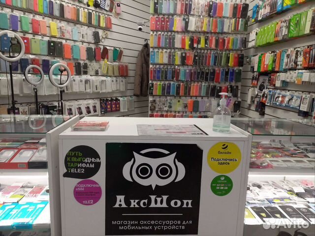 Чехол для телефона