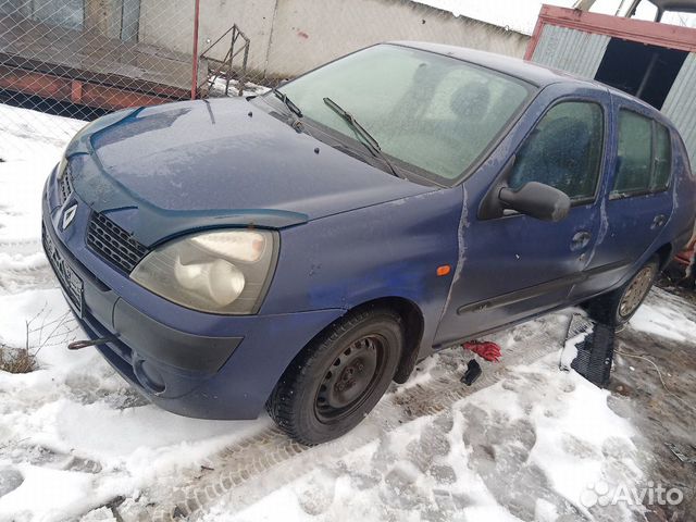 Рено симбол 2003г