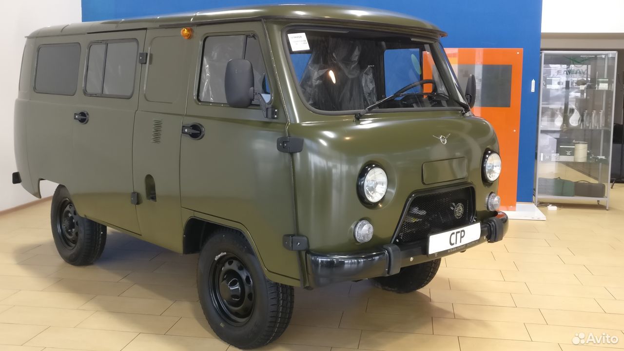Буханка бу пермский край