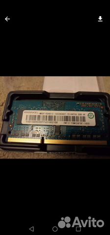 Оперативная память ddr3 2 gb для ноутбука