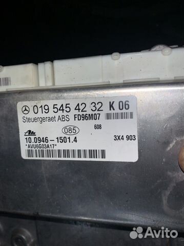 Блок управления ABC mercedes C Class w202