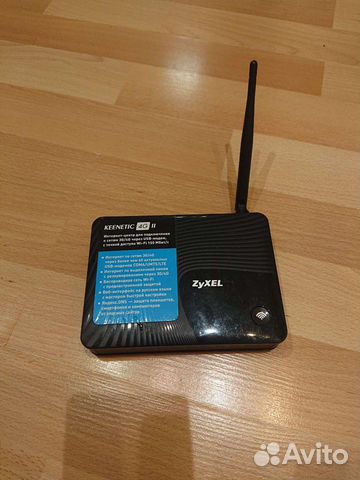 Wifi роутер 4g