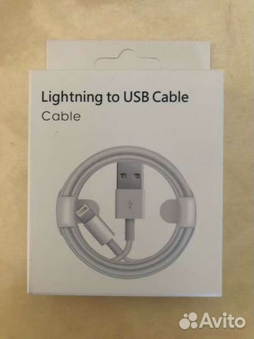 Кабель lightning to usb для iPhone