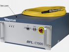 Лазерный источник Raycus RFL-C1000 В наличии объявление продам