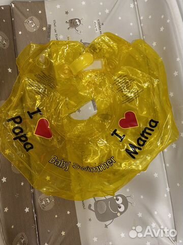 Круг для купания грудничков