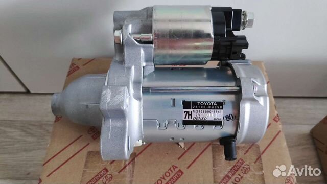 Стартер новый Toyota(Denso) 28100-0Q050