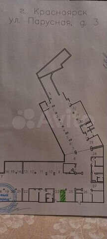 Машиноместо