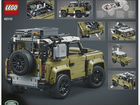 Lego Land Rover Defender #42110 детали объявление продам