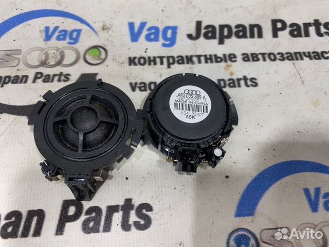 Динамик высокочастотный Audi A5 T8 cala 2008