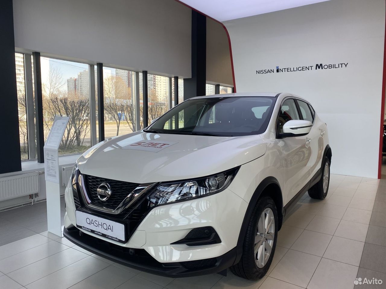 Nissan Qashqai 2022