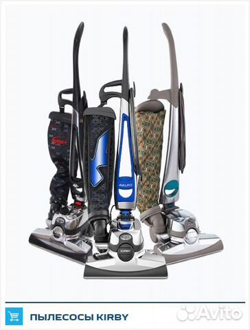 Ремонт Кирби (Kirby) и Комплектующие