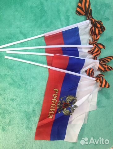 Флаг России