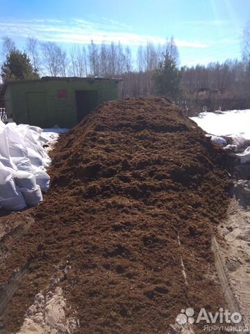 Перегной (навоз) в мешках. Бесплатная доставка