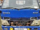 BAW Fenix 3.2 МТ, 2007, 91 000 км объявление продам