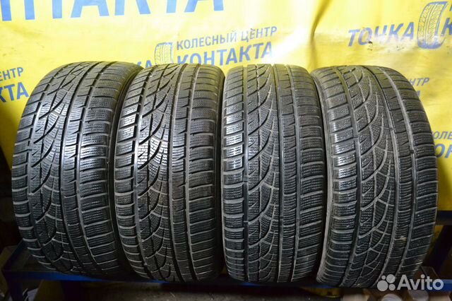 Hankook Winter I'Cept Evo 245/45 R17