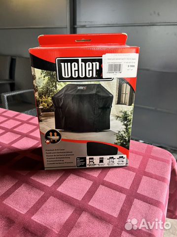 Чехол для газовых грилей spirit II 300 weber 7183
