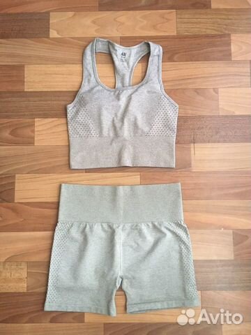 Костюм женский спортивный