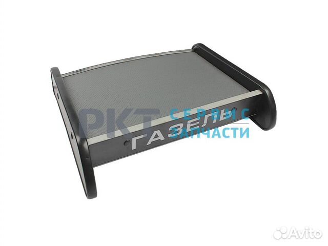 Стол на панель серый перфорированная кожа ГАЗель 3