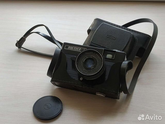 Плёночный фотоаппарат СССР Вилия-Авто
