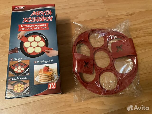 Форма для оладий, яичницы и котлет новая Leomax