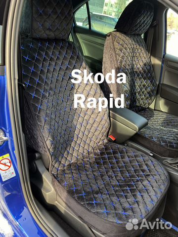 Чехлы автомобильные