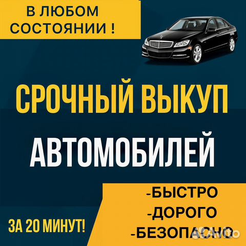 Jac астрахань автоцентр
