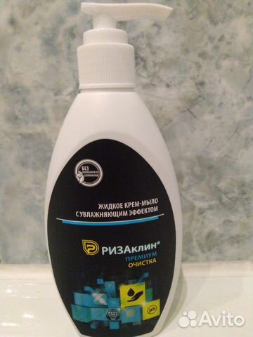 Антибактериальное крем-мыло