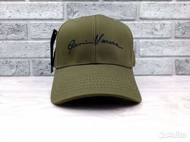 Кепка бейсболка Versace хаки