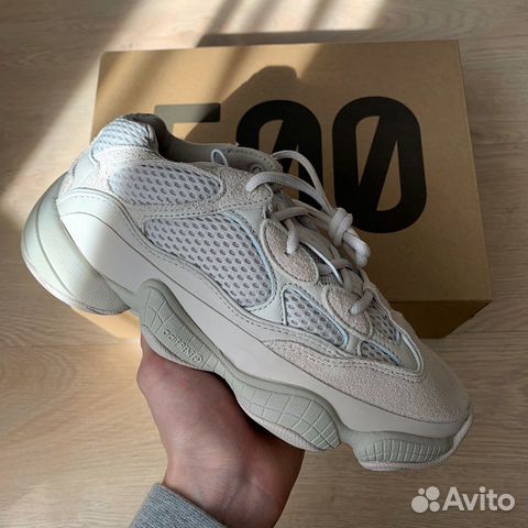 Кроссовки Adidas Yeezy 500 Blush