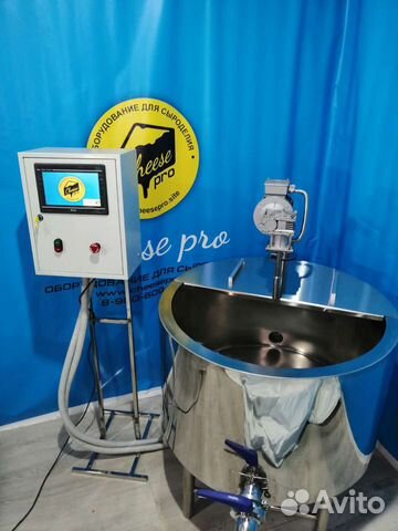 Сыроварня автоматическая на 320литров